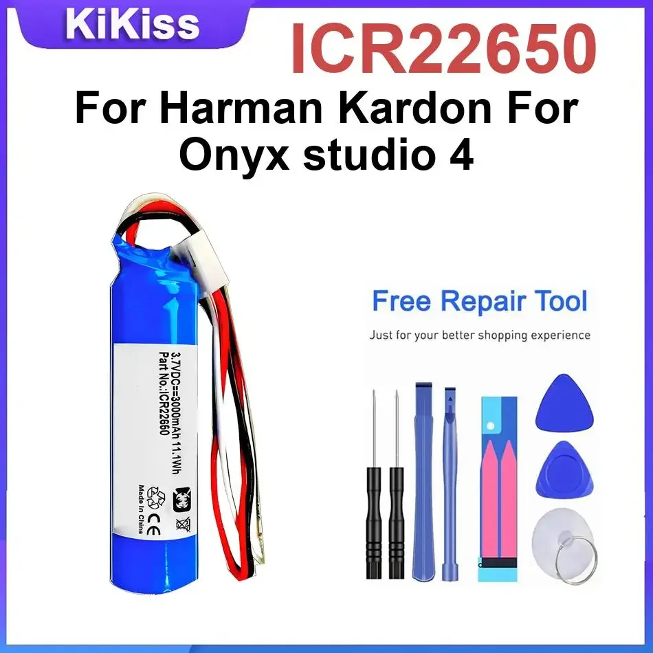 

Аккумулятор ICR22650 для Harman Kardon Onyx Studio 4, сменные батареи