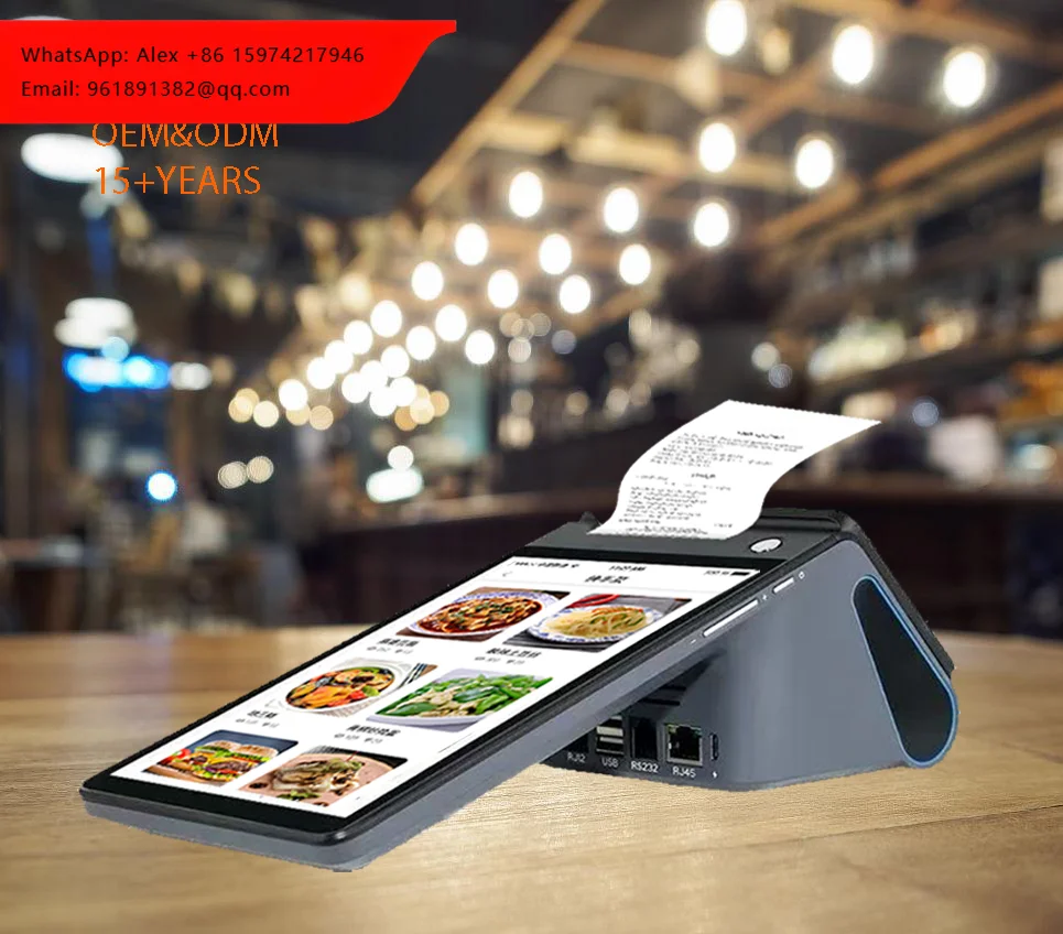 

Z108 8inch +3.95 Touch Android14 POS Settlement Equipment Terminal,58/80mm Printer, NFC And QR CODE Checkout Payment Module
