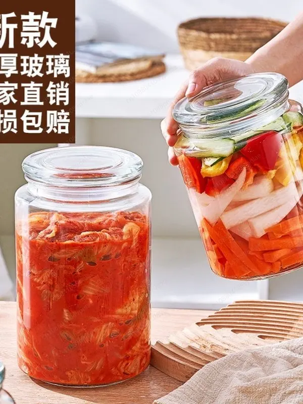 厚いガラスの密封瓶、キッチンキムチ茶保存瓶