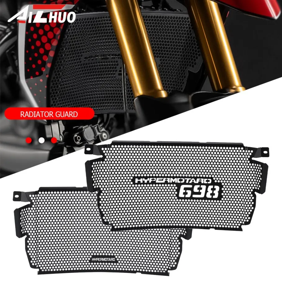 

Аксессуары для мотоциклов для Ducati Hypermotard 698 Mono RVE 2024 2025 2026, решетка радиатора, защитная крышка