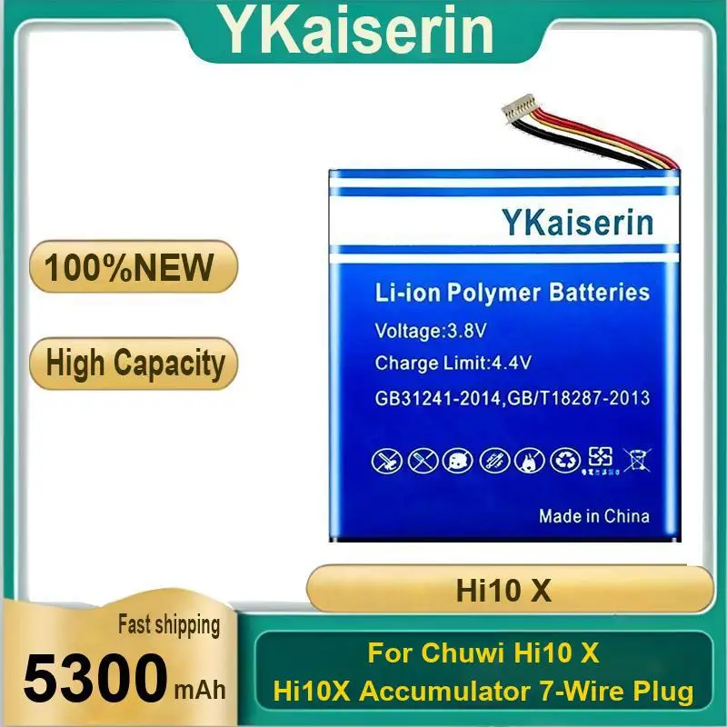 

For Chuwi Hi10 X Hi10x Tablet PC Accumulator 7-Wire Plug Batteria + Tools Laptop Battery 5300Mah Premium Replacement Robust