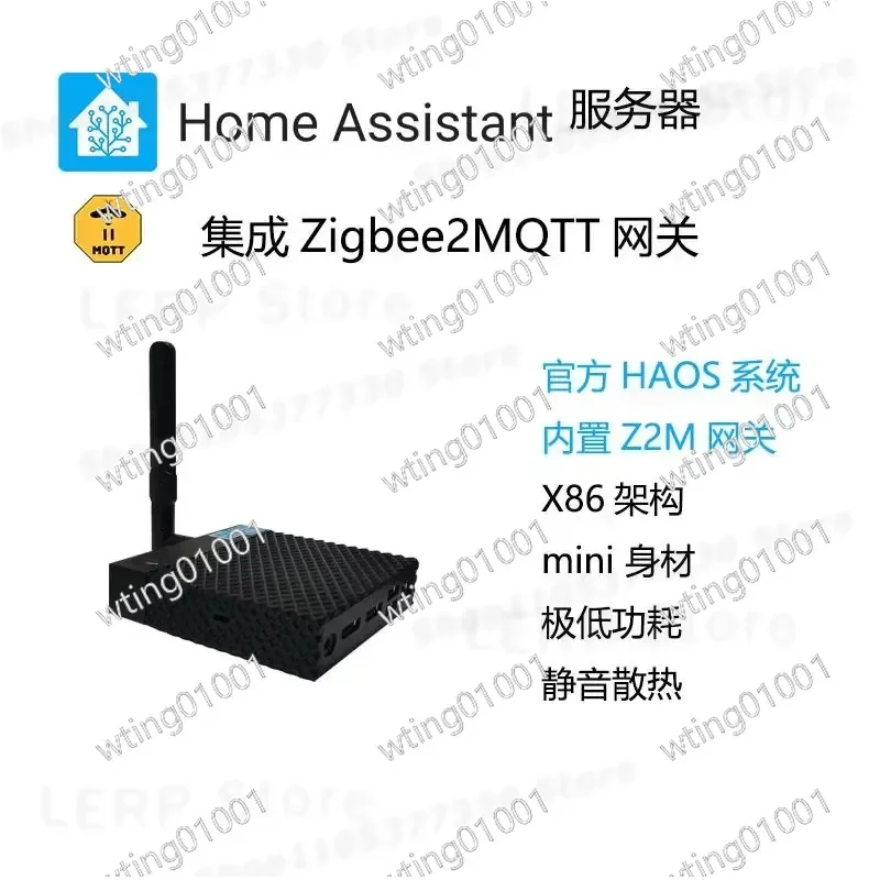 for Homeassistant Zigbee2MQTT Gateway Hub for Mijia HomeKit Smart Bridge Controller Wireless Automation System Compatible