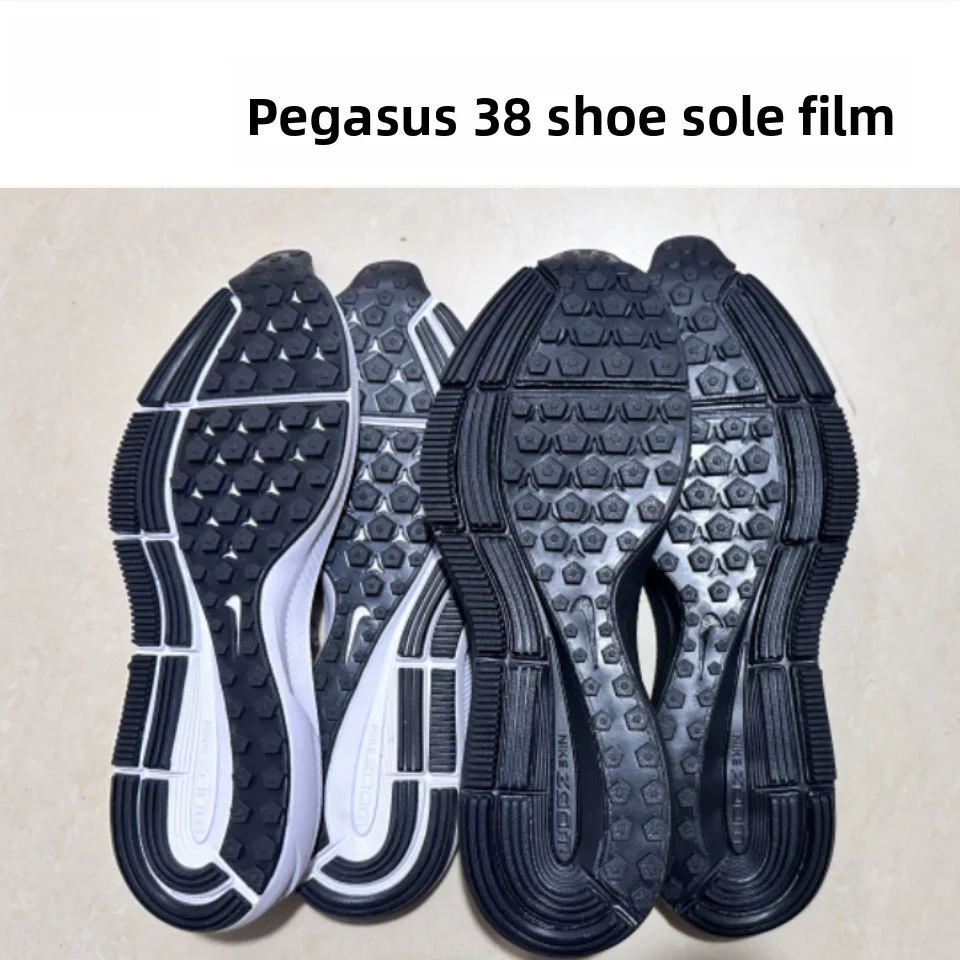 pure-black-white-shoe-sole-repair-film-unisex-basketball-shoe-bottom-universal-black-and-white-shoe-pad-for-men-and-women