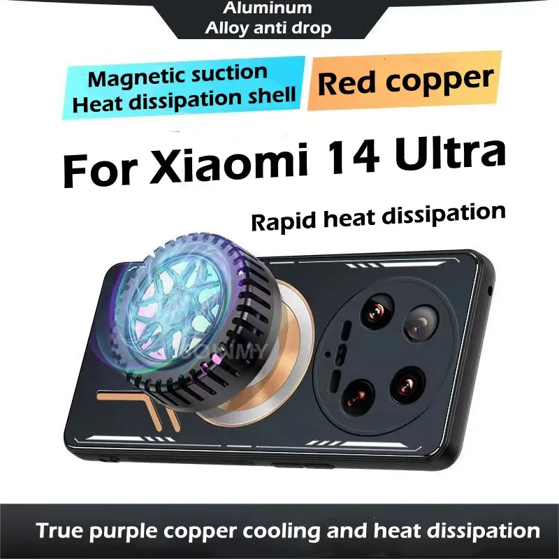 Red Copper Metal Cooling Magnetic Case For Xiaomi 14 Ultra Shockproof Soft Frame Heat Dissipation Cover for Xiaomi 14 13 12 Pro