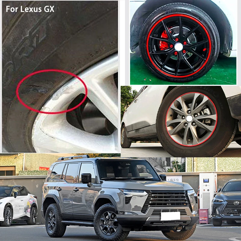 For Lexus GX Car Wheel hub Protective Ring wear-resistant decoration parts tire anti-leakage anti-collision rubber strip