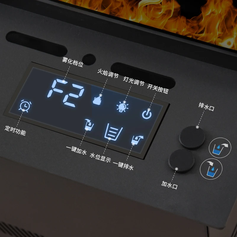 Intelligent Voice Control Atomizing Fireplace Water Fireplace Electric Fireplace