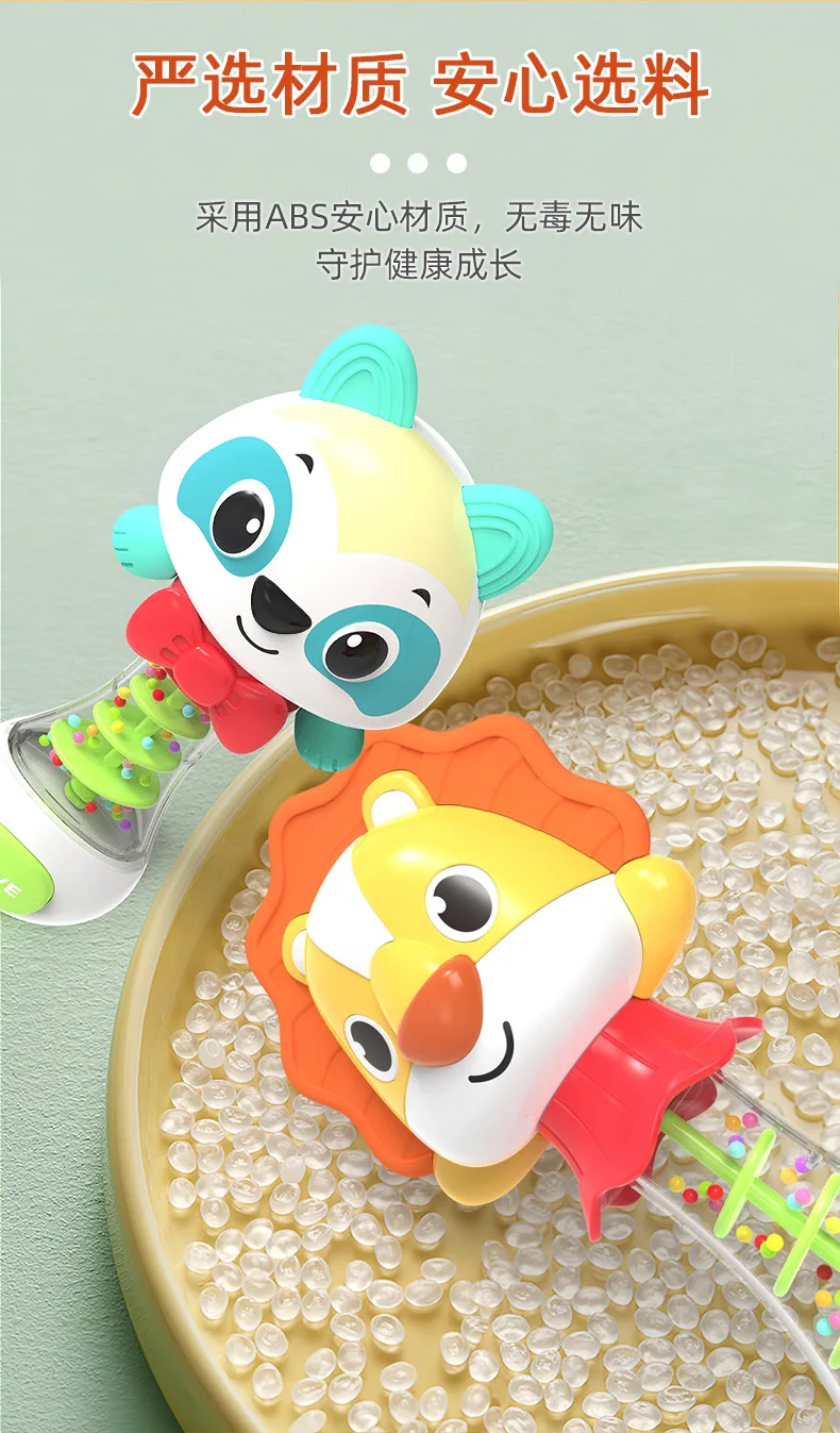 1-teiliges süßes Cartoon-Rasselspielzeug für Kinder mit lustigem Tiergriff, Press- und Soundfunktion, aus weichem Gummi, geeignet für Babys