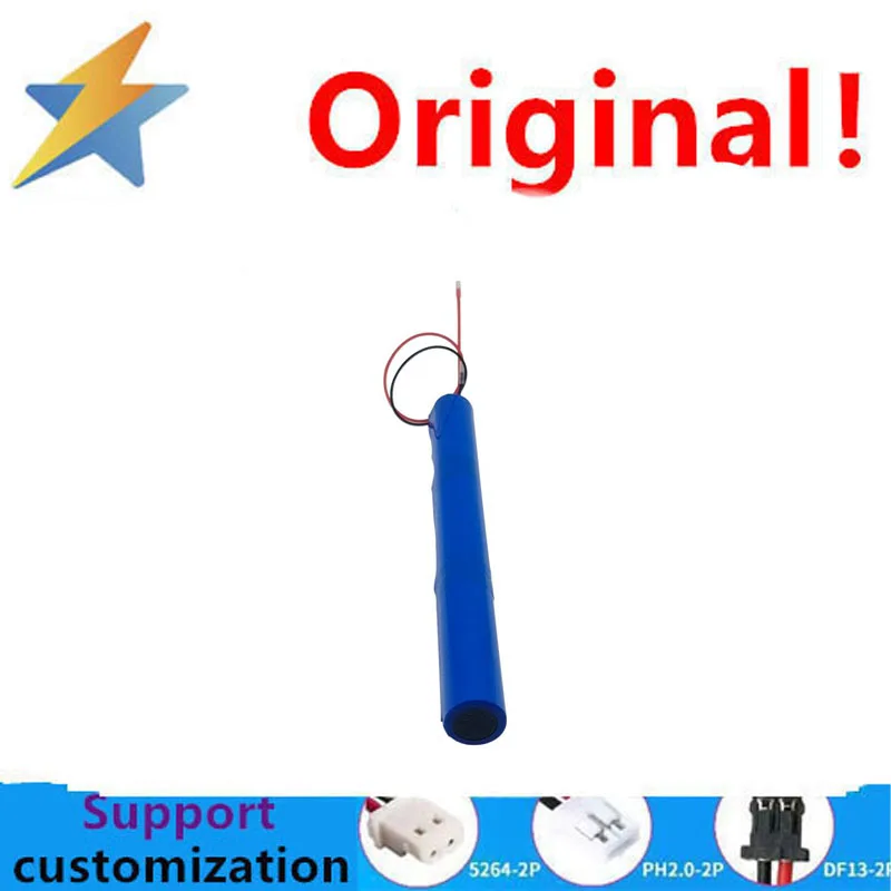 2200mAh handheld camping strip light battery with 11.1V triple string medium magnification long strip 18650 lithium battery pack
