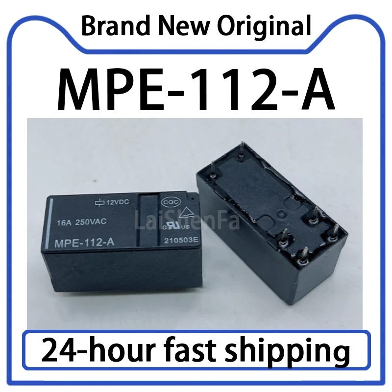 5PCS MPE-112-A 12V …