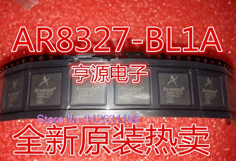 

(5PCS/LOT) AR8327 AR8327-BL1A AR8327N-BL1A QFN