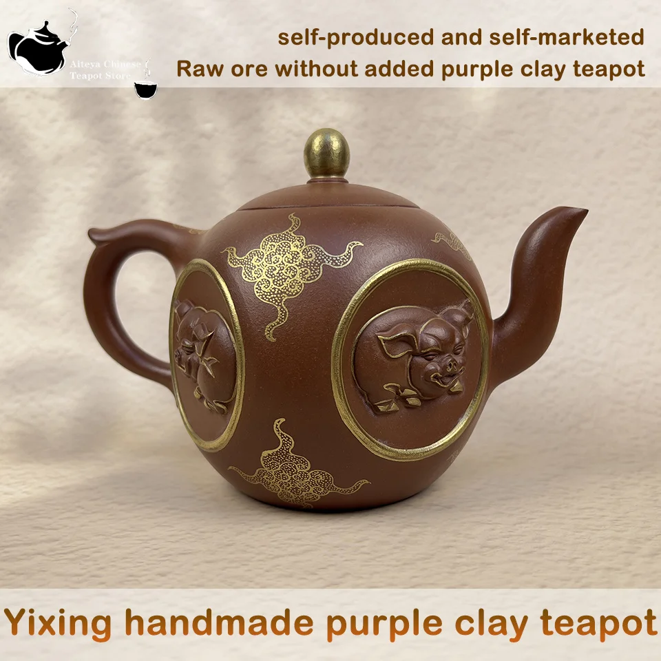 Yixing Handmade Zisha Clay Chinese Traditional Yixing Purple Sand Tea Pot 680ml Purple Sand Tea Maker for Office Kung Fu tea set