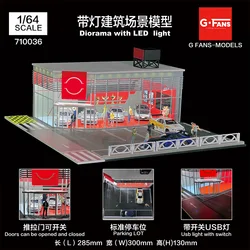 G Fans Collector 1/64 Garage Parking Lot Alloy Car Model Car Scene Storage Display Box Car Model Replica Collection Toys Gifts