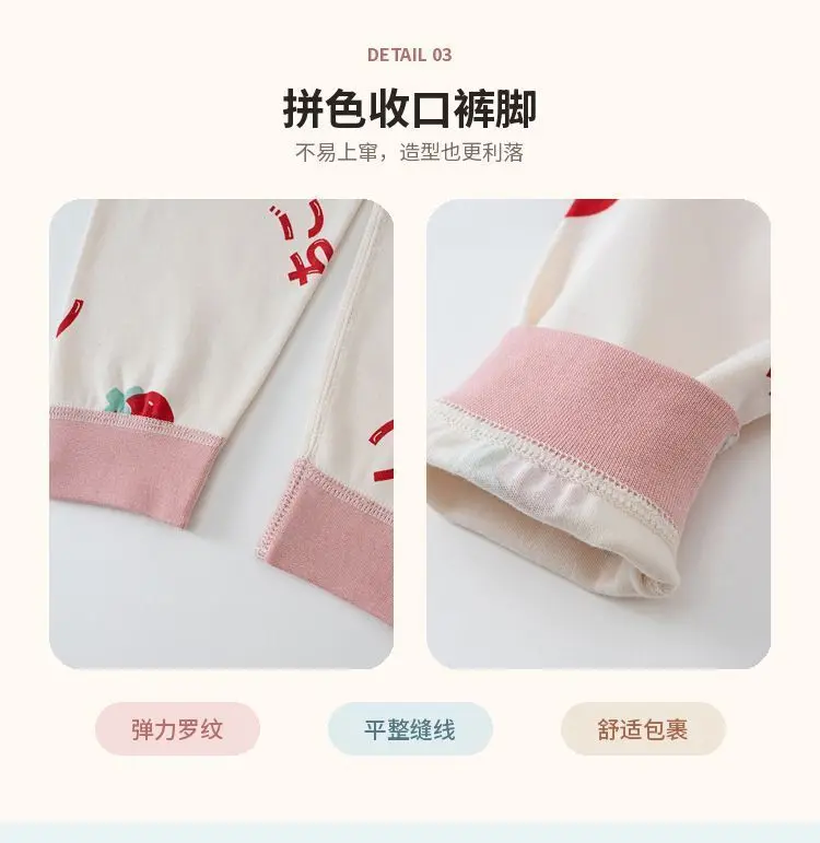 Kinder-Langunterhosen aus reiner Baumwolle, dünne Unterhosen für ältere Jungen, Frühlings- und Herbst-Baumwoll-Thermo-Pyjama, Winterhosen für Mädchen – Detail 7