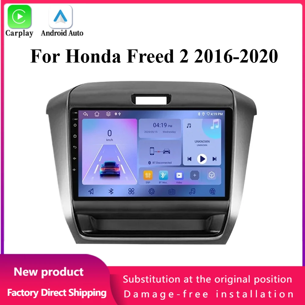 Android 14 For Honda Freed 2 2016-2020 Car Radio Multimedia Video Player Navigation 4G GPS Wireless BT Carplay Mltimedia Screen