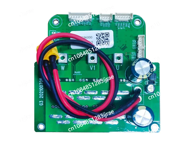 

10 Inch New Design Kukirin G3 Electric Scooter Controller1001-2000W