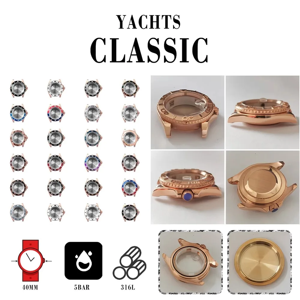 

40MM STAINLESS STEEL, ROSE GOLD CASE, MAGNIFYING GLASS, SAPPHIRE GLASS, FITS CALIBRE 8215/8200/PEARL 2813