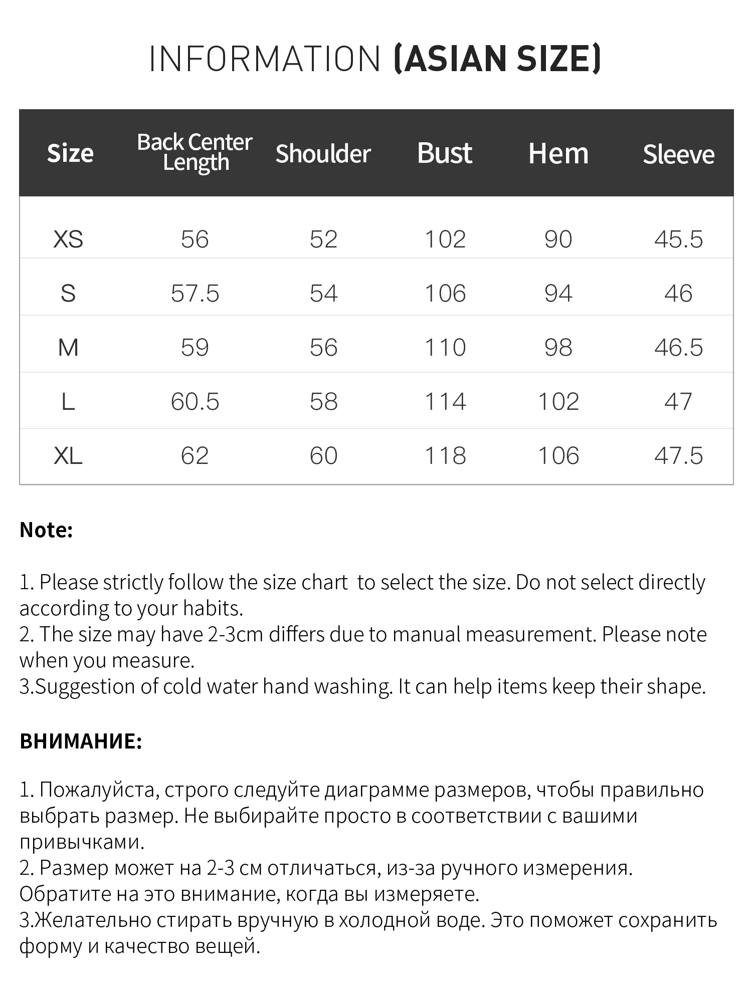 FSLE 2025 hiver femmes col cranté pull en tricot avec motif carrousel ludique-bloc de couleur haut décontracté pour superposition