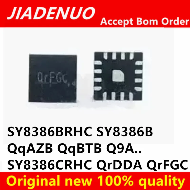 (5piece)100% New  SY8386B QqAZB SY8386BRHC QqBTB Q9A.. SY8386CRHC QrDDA QrFGC Qr... QFN-16