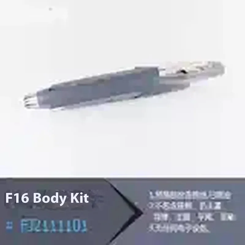 Freewing 70mm F16 ensemble complet d'accessoires d'origine, fusélisation, ailes principales, queue plate, queue verticale, train d'atterrissage, pneus