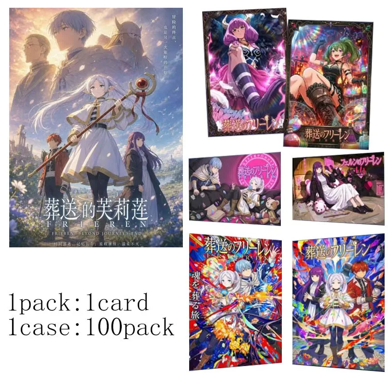 Frieren Beyond Journey's End Shuguang Acrylic Art Paper 100 Packs Wholesale Figure 3D Painting Plush Keychain Brooch Anime Gift