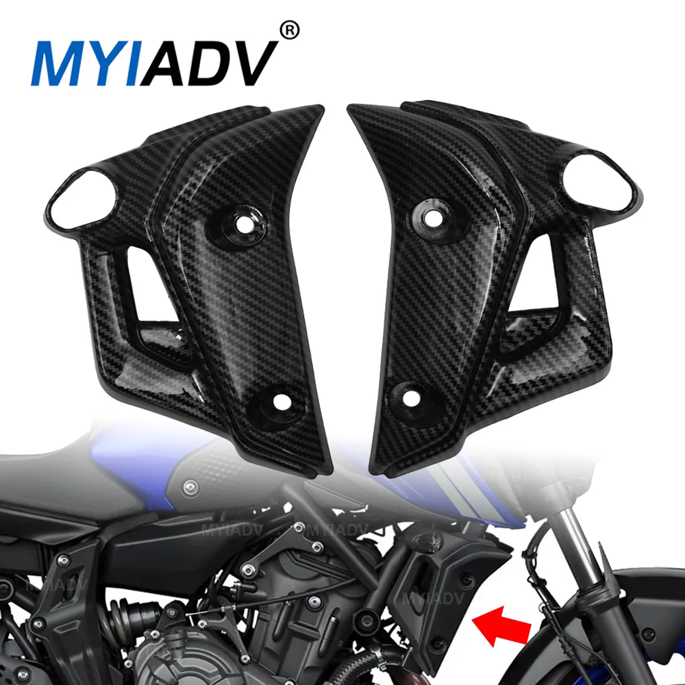

For YAMAHA MT07 FZ07 MT-07 FZ-07 MT 07 2021 2022 2023 2024 Motorcycle Radiator Cover Panel Guard Side Fairing Cowl Accessories