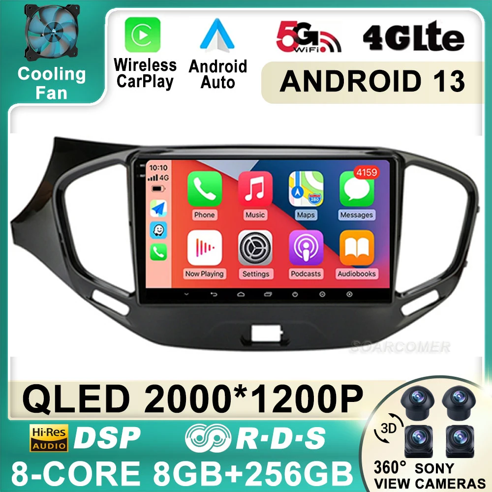 

Автомагнитола на Android 13 для Lada Vesta Cross Sport 2015-2020, мультимедийный видеоплеер с Bluetooth, 4G, Wi-Fi, GPS-навигацией и сенсорным экраном