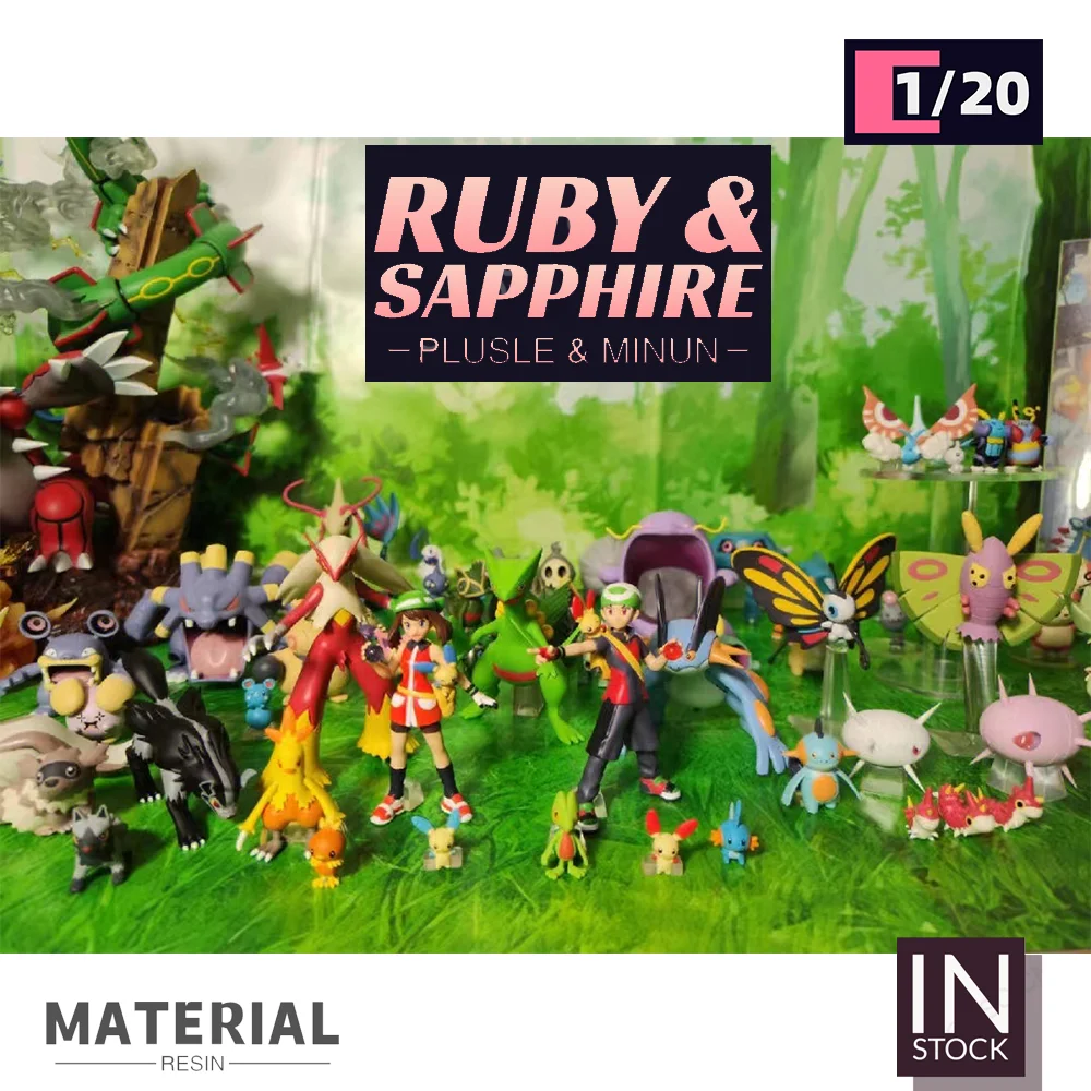 

[IN STOCK]1/20 Scale World Figure [LUCKY WINGS Studio] - Ruby (Adventures) & Sapphire (Adventures) & Minun & Plusle