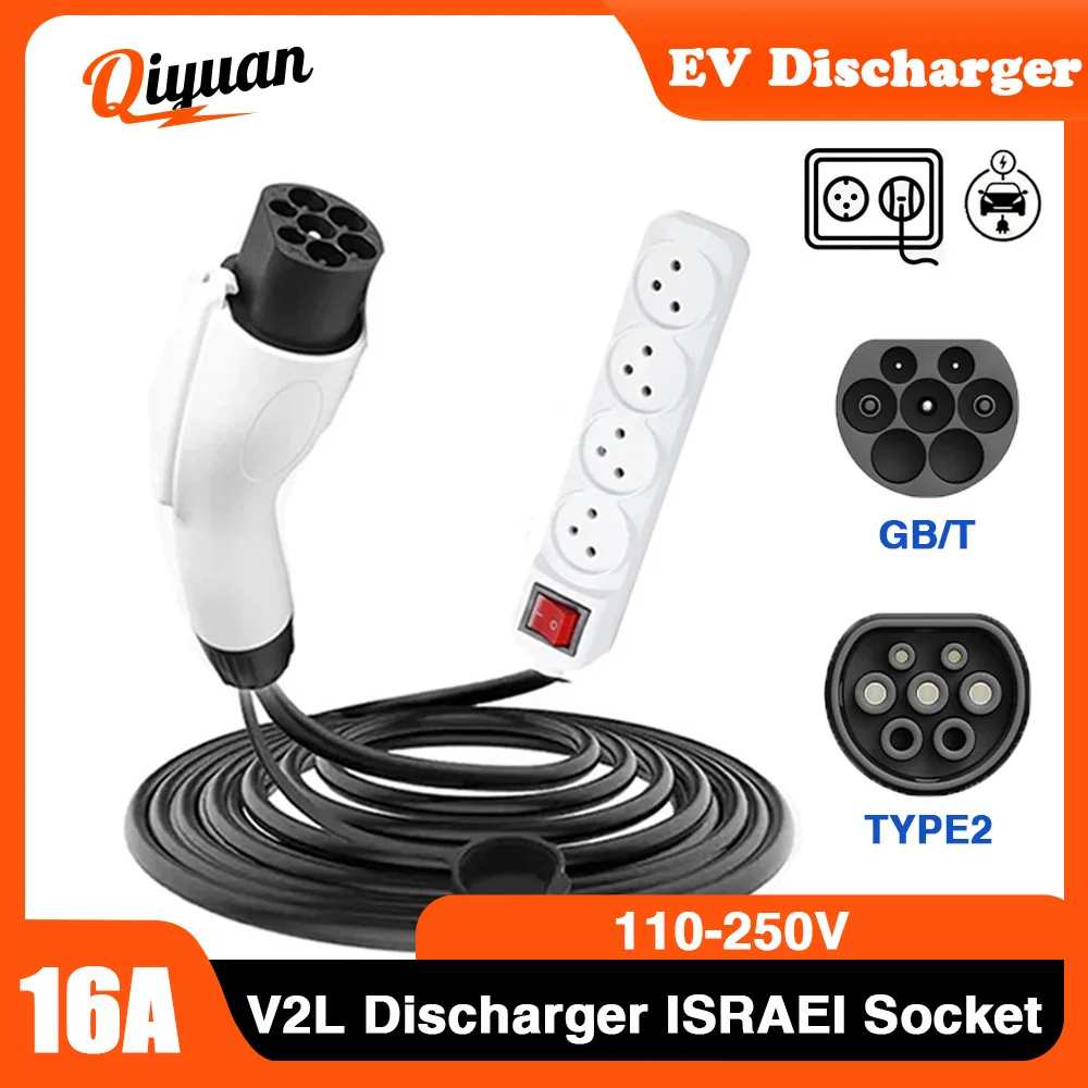 16A EVSE GBT Type2 Plug lsrael Socket V2L Discharger For IEC62196 GBT Car EV Cable Support BYD Kia Hyundai Discharge V2L Vehicle