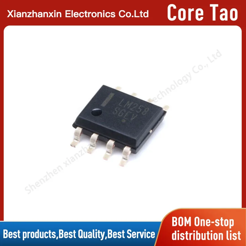 10pcs/lot LM258DR2G LM258 SOP-8 Dual operational amplifier chips in stock