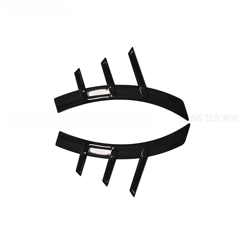 

Suitable for the new BMW M2 G87MP dry carbon fiber rear eyebrow air knife auto parts modified exterior trim