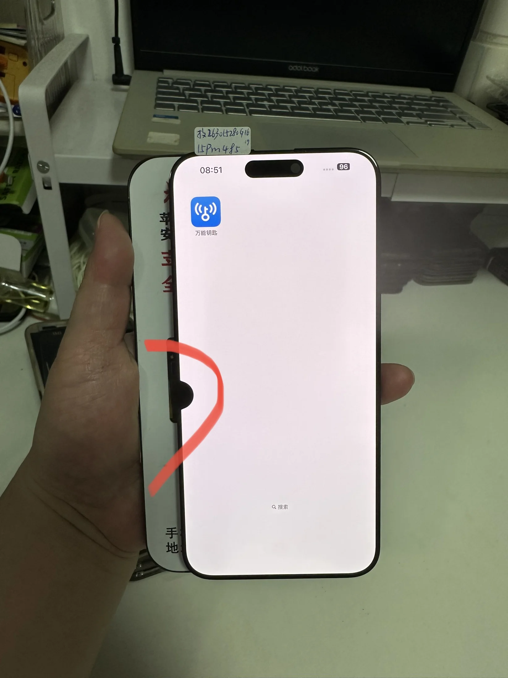 Defect Dot LCD For iPhone 15 Pro Max LCD Touch Screen Digitizer