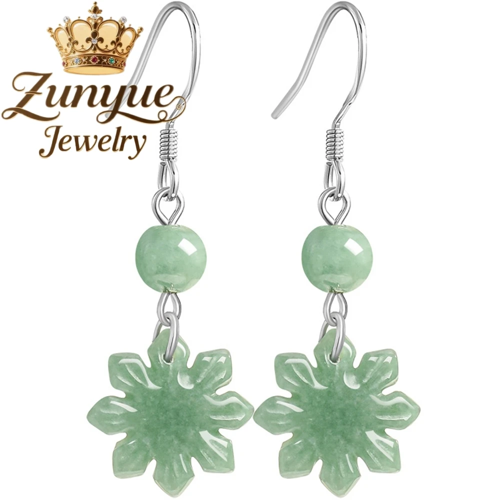 S925 Silver Inlaid Natural A-Grade Jade Pea Green Sunflower Earrings Bean-Shaped Jade Ancient-Style Women's Earrings And Earring