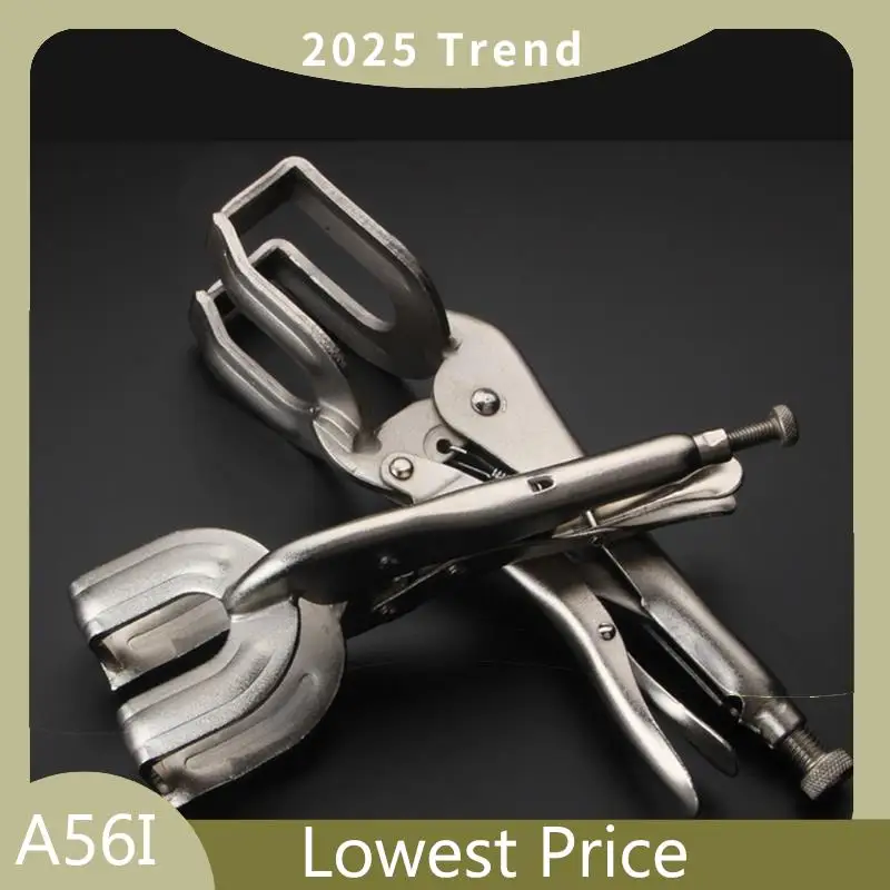 

ABDD Multi-Function Pipe Welding Butt Pliers Welding Pliers Tools Adjustable Grip Vise U-Shaped Welding Vise Grips