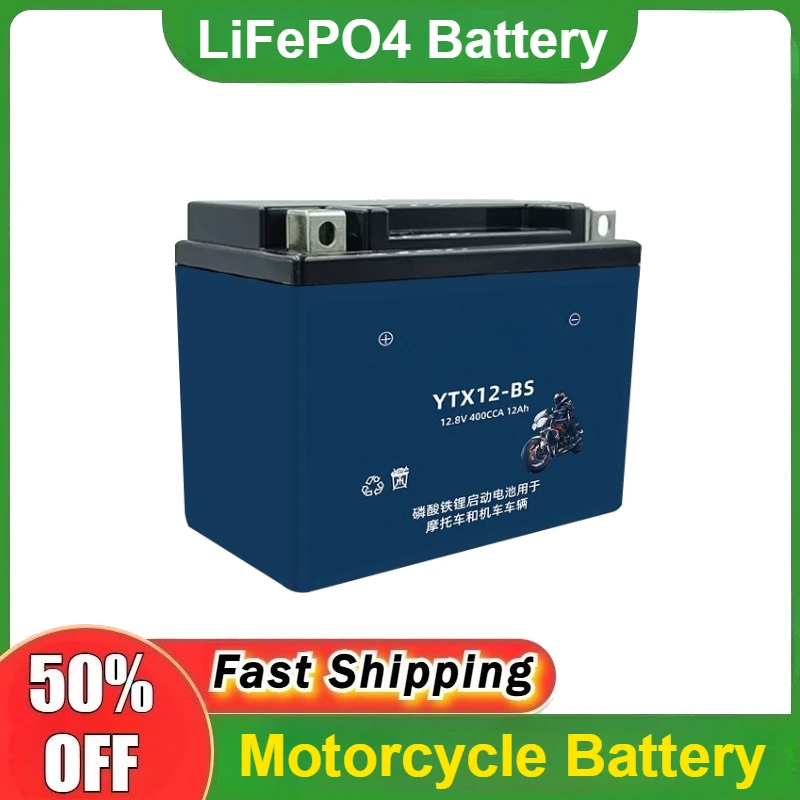 

12V Lithium Motorcycle Battery LiFePO4 Built in BMS Maintenance for ATV UTV Jet Ski Snowmobile Honda Suzuki Kawasaki Yamaha