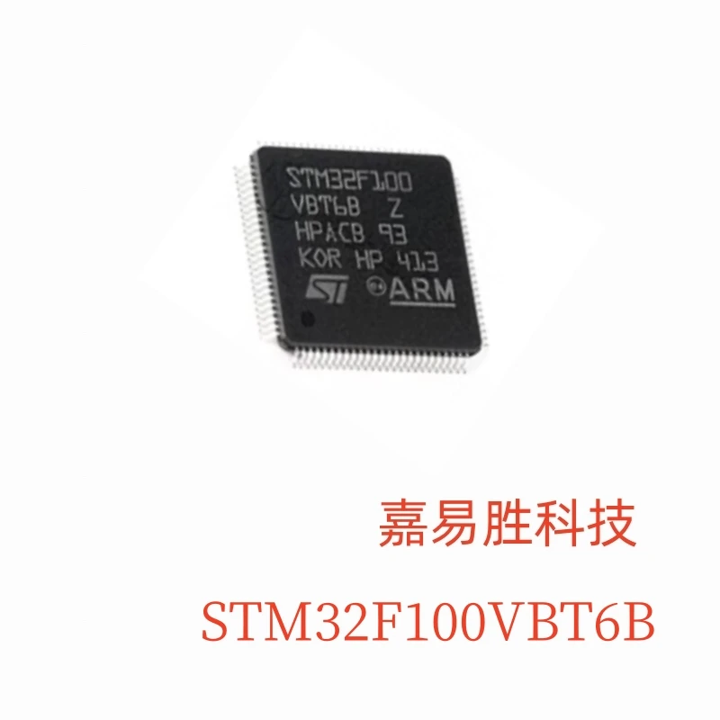 1pcs/lot Original New STM32F100VBT6B STM32F100 VBT6B STM32F 100VBT6B QFP100 Chipset In Stock