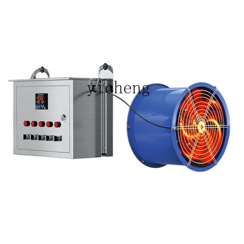 Tqh Stainless Steel Industrial Electric Heater L Heating Equipment High Power Large Area Heater Air Heater