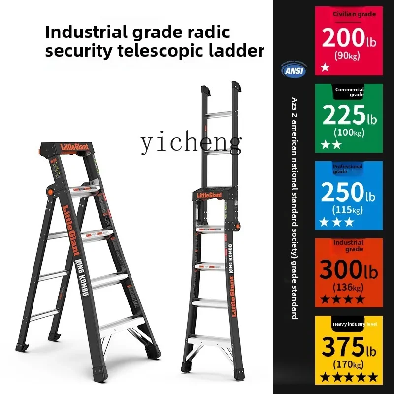 

TQH Multifunctional Folding FRP Insulated Herringbone Ladder Straight Dual-purpose Engineering Ladder Household Ladder