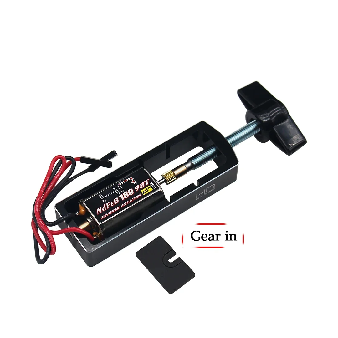 HR Aluminum Gear Remover Tool fit 180 Motor with 1.5mm Shaft