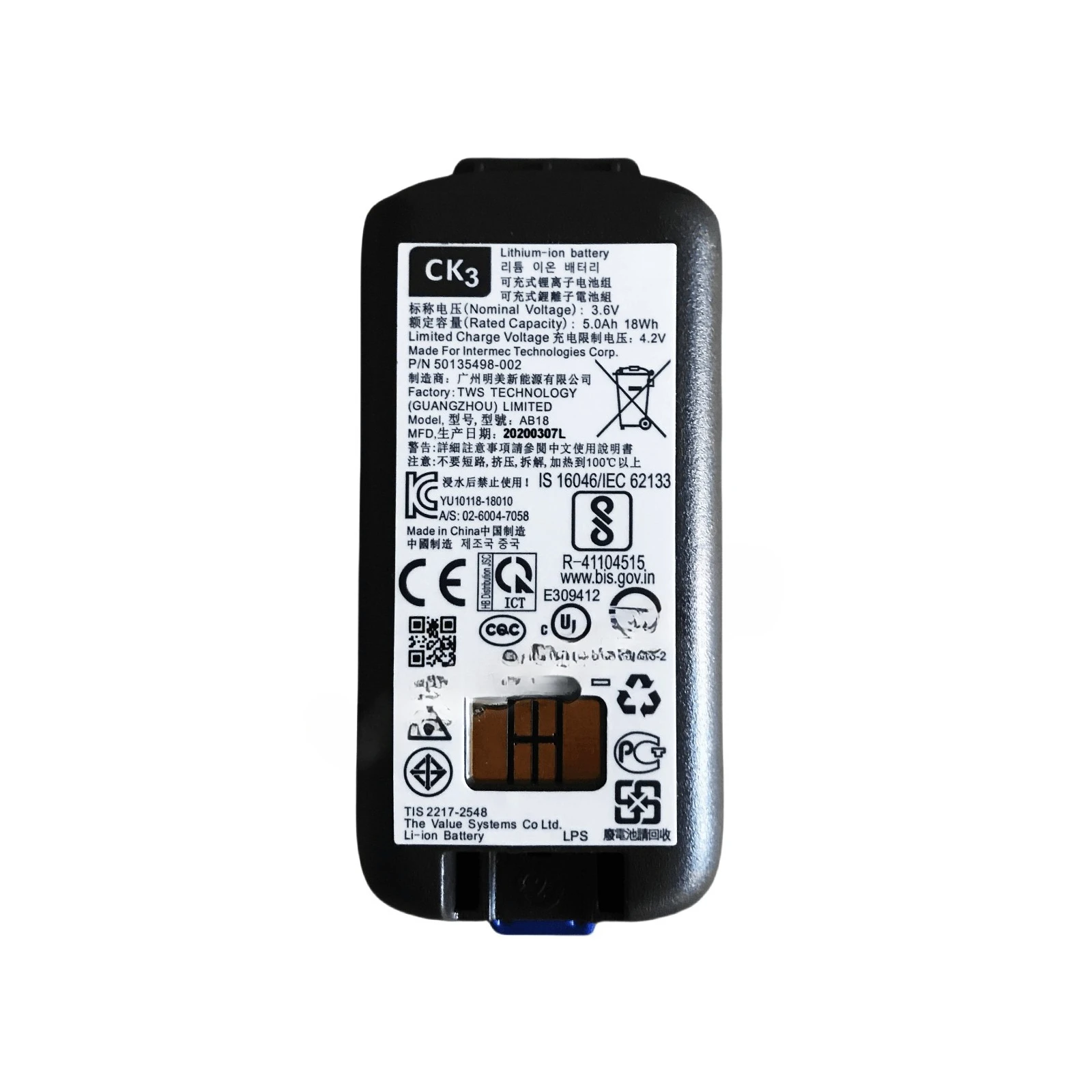 New  CK3 CK3R CK3X Battery for Intermec 318-034-034 318-034-033 AB18 AB17