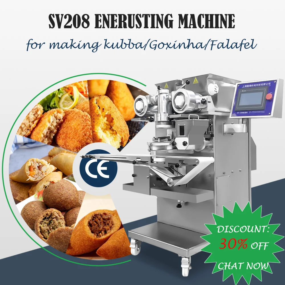 Longyu Electric Automatic Multifunctional Food Making Machine For Kubba Falafel More 304 Stainless Steel Touch Control High