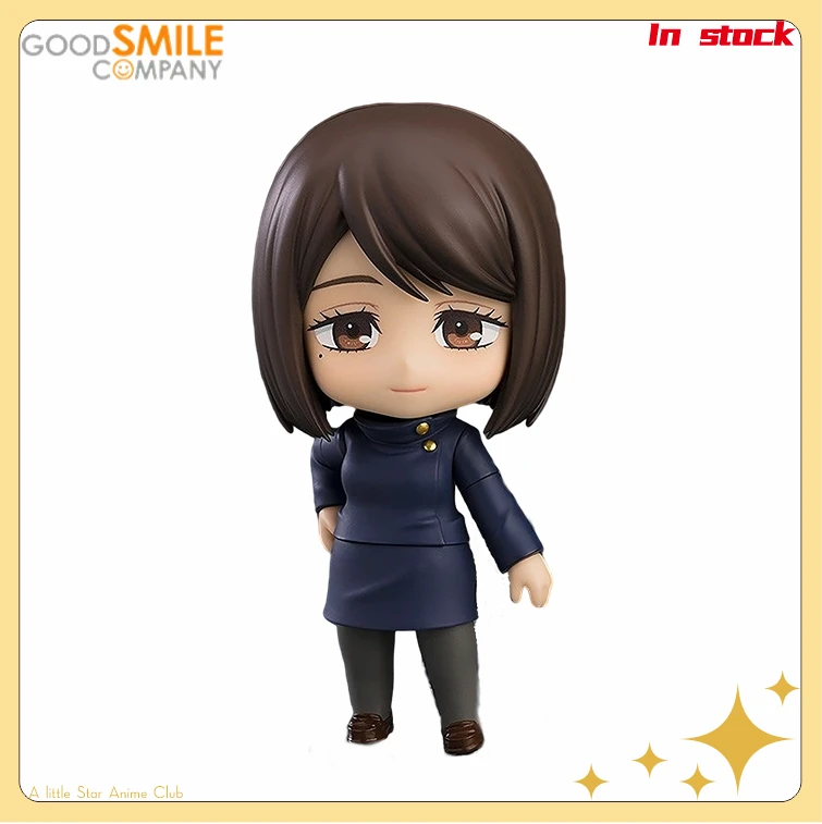 

In Stock Original GSC Nendoron 2305 JUJUTSU KAISEN Season 2 Shoko Leiri Tokyo Jujutsu High School Ver. Anime Figure Ornament