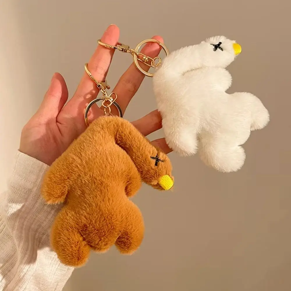 

Забавный мультяшный брелок с жареной уткой, подвесное украшение, жареный гусь, милый кулон-ключ