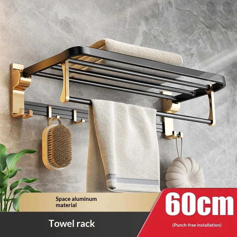 Black Gold Aluminum No Drill Towel Rack Bathroom Wall Mount Shelf Towel Holder Rustproof Space Saving Luxury Towel Rack Bathroom