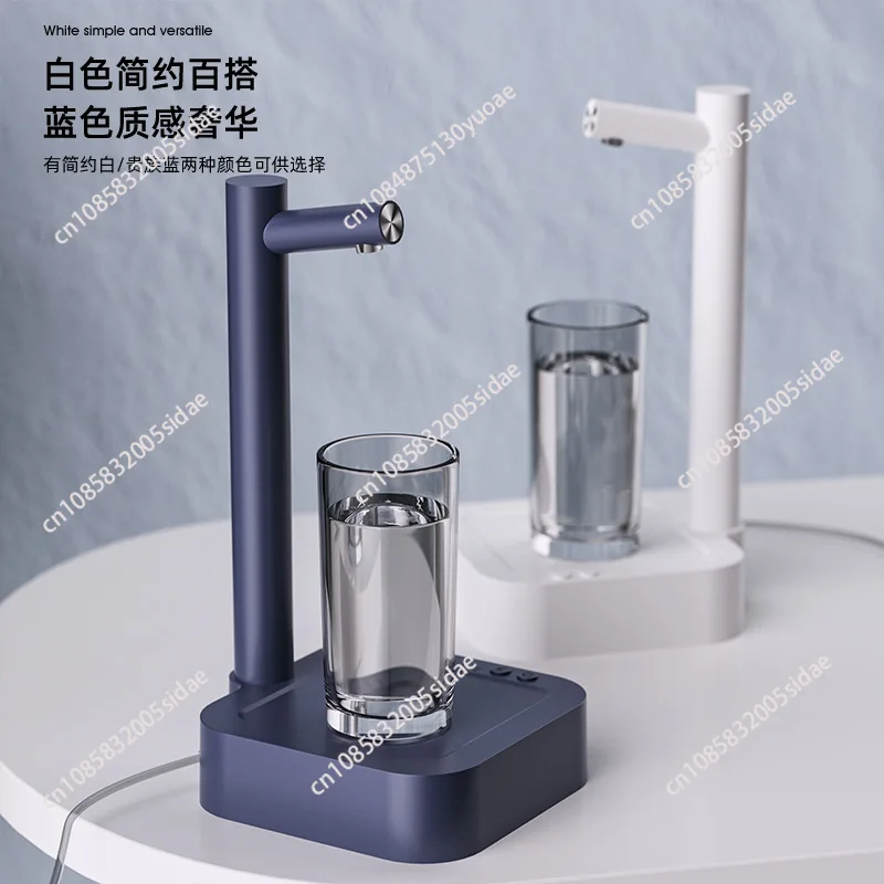 Electric Water Gallon Pump Automatic Water Dispenser Pump 19 Liters Desktop Portable Water Pump Bottle Barrel T30 Rechargeable