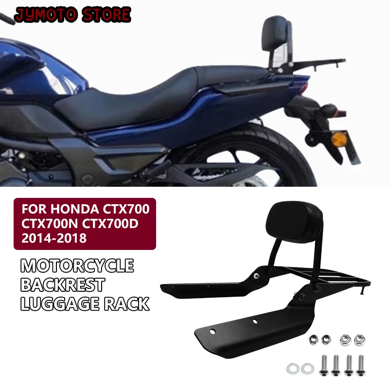 

Motorcycle for Honda CTX700D CTX700N CTX700 D/N/ND 2014 2015 2016-2018 Passenger Seat Backrest Protection Sissy Bar Accessories