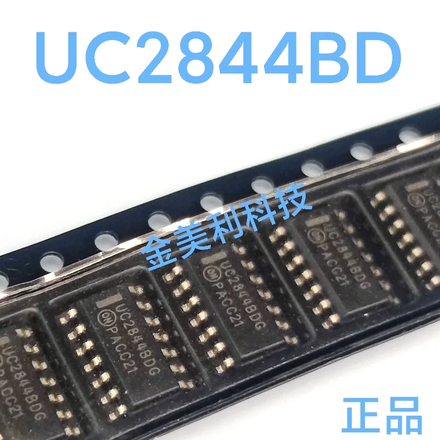 MC1496DG MC1496  UC2844BDG  UC2844  74AHC14D  SN74LS164DR SN74LS164D (LS164)  Authentic chip :SOIC-14