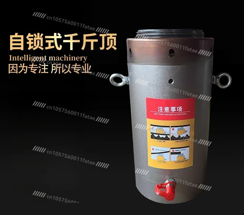 Electro-hydraulic Jack CLL-50/100 Ton Stroke 200 Bridge Detachable Self-locking Jack