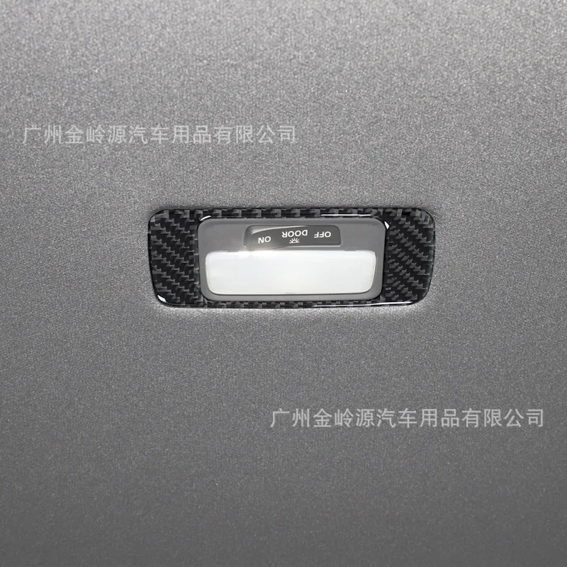 For 21-23 Honda Civic Eleventh Generation Car Interior Modification Carbon Fiber Rear Reading Light Decoration