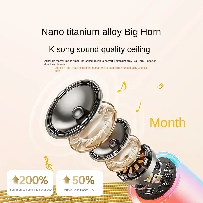 singing k song speaker microphone audio integrated microphone bluetooth wireless children's home home ktv