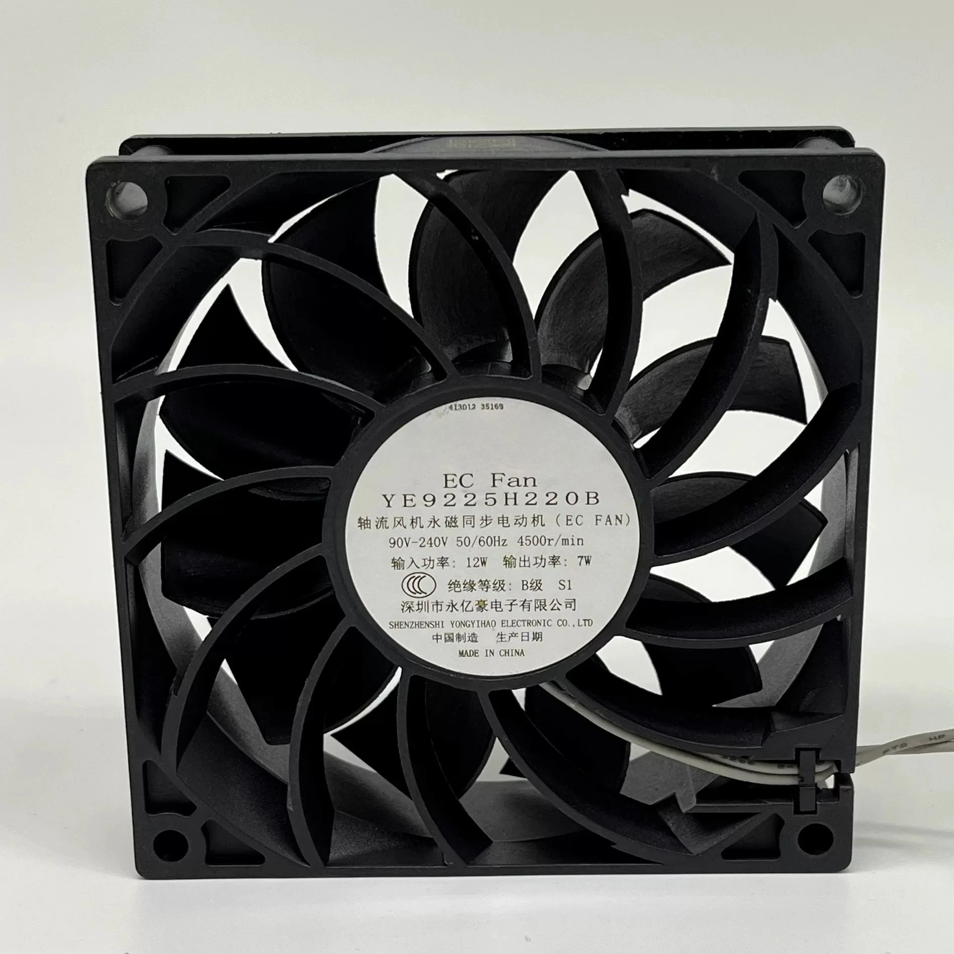 Wide‑Voltage Cooling Fan YE9225H220B AC90‑240V 7W 9225 9CM for General Use